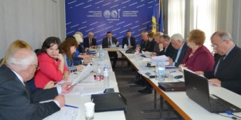 Ședința Biroului Executiv a CCI din 24 martie 2017