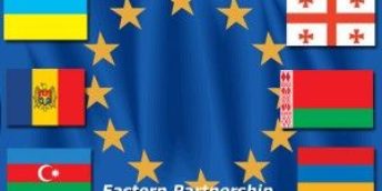 Forumul Economic al Parteneriatului Estic