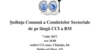 CCI invită membrii săi la ședința Comună a Comitetelor Sectoriale, din sfera Agricultură, Servicii și Industrie