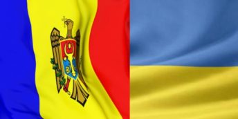 Молдо-Украинский Бизнес Форум в г. Одесса, Украина