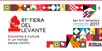 Международная выставка «Fiera del Levante» 9-17 сентября 2017 г. город Бари, Италия