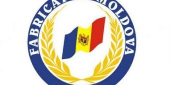 Выставка “РЕСПУБЛИКА МОЛДОВА ПРЕДСТАВЛЯЕТ” в г. Варшаве,  Польша