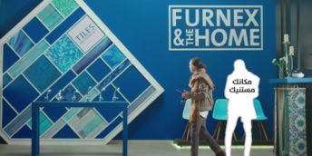 FURNEX 2017