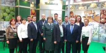 «Республика Молдова представляет» в Варшаве, Польша