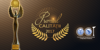 Contest for “Award for achievement in the field of quality of goods and services” nomination