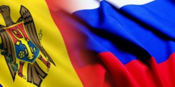 Târgul Expozițional  “Moldova – Kursk – cooperare fără frontiere” 29 martie – 01 aprilie 2018 Piața Sovetov, or. Kursk, Federația Rusă