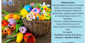 CCI a RM Vă dorește Pace și Lumină în suflet și familie!!!