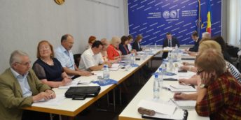 Ședința Biroului Executiv a CCI a RM din 24 mai 2018