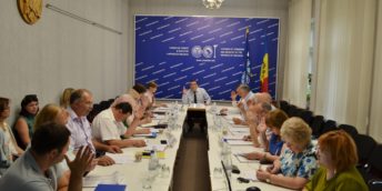 Ședința Biroului Executiv din 26 iulie 2018