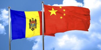 CCI a RM Vă invită la prezentarea expoziției China Import Export Fair, ce se va desfășura la Chișinău