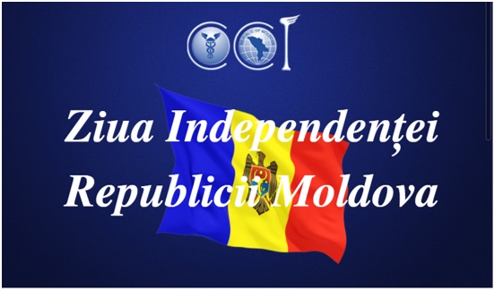 Ședința-Comună-a-Comitetelor-Sectoriale-de-pe-lângă-CCI-a-RM