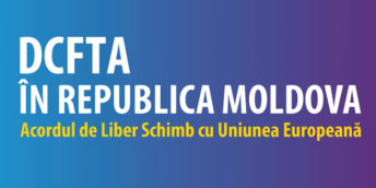 Новая Интернет-Платформа  о возможностях развития и росте стандартов качества в рамках соглашения о зоне свободной торговли с европейским союзом (DCFTA)