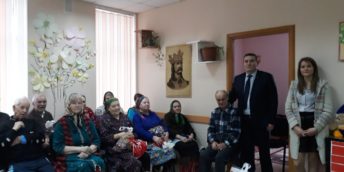 CCI  a RM și membrii săi susțin Centrele de Asistență Socială din țară