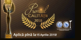 Trimite-ne cererea de participare la concursul ”Premiul pentru realizări în domeniul calității” până pe 15 aprilie 2019