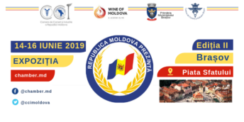 Expoziția “REPUBLICA MOLDOVA PREZINTĂ” se reîntoarce la Brașov