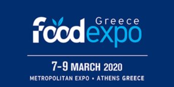 CCI a RM te invită la Expoziția ”Food Expo Greece”
