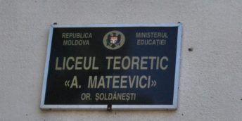 Achiziționarea lucrărilor pentru implementarea proiectului „Sporirea eficienței energetice a clădirii Liceului teoretic „Alexei Mateevici”, orașul Șoldănești