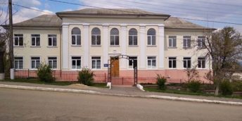 Achiziționarea lucrărilor pentru implementarea proiectului „Sporirea eficienței energetice a clădirii Liceului teoretic „Holercani”, satul Holercani, raionul Dubăsari