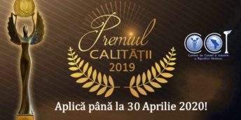 Atenție! Termen extins! ”Premiul pentru realizări în domeniul calității produselor și serviciilor”!