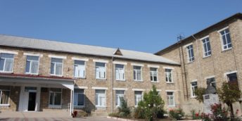 ANUNȚ! Invitație de participare la Licitația INTERNAȚIONALĂ privind executarea lucrărilor de construcție pentru sporirea eficienței energetice a Liceului Teoretic „Matei Basarab” din orașul Basarabeasca, cu finanțare din sursele Uniunii Europene