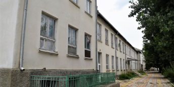 ANUNȚ! Invitație de participare la Licitația INTERNAȚIONALĂ privind executarea lucrărilor de construcție pentru sporirea eficienței energetice a Liceului Teoretic „Dimitrie Cantemir” din Bălți, cu finanțare din sursele Uniunii Europene