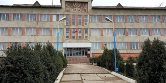 ANUNȚ! Invitație de participare la  Licitația INTERNAȚIONALĂ privind executarea lucrărilor de construcție pentru sporirea eficienței energetice a Gimnaziului „Iurie Boghiu” din satul Flămânzeni, raionul Sângerei, cu finanțare din sursele Uniunii Europene