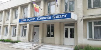 ANUNȚ! Invitație de participare la Licitația INTERNAȚIONALĂ privind executarea lucrărilor de construcție pentru sporirea eficienței energetice a Liceului Teoretic „Constantin Spătaru” din orașul Leova, cu finanțare din sursele Uniunii Europene