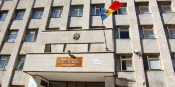 Atenție! Invitație de participare la Licitația internațională privind executarea lucrărilor de construcție pentru creșterea eficienței energetice a Liceului Teoretic „Mihai Eminescu”, m. Ungheni, cu finanțare din sursele Uniunii Europene