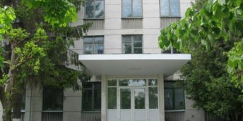 Atenție! Invitație de a participa la Licitația internațională privind executarea lucrărilor de construcție pentru creșterea eficienței energetice a Liceului Teoretic ”Ion Vatamanu”, or. Strășeni, cu finanțare din sursele Uniunii Europene