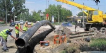 ANUNȚ de participare la  Licitația INTERNAȚIONALĂ privind achiziționarea și contractarea lucrărilor pentru implementarea proiectului „Îmbunătățirea serviciilor de alimentare cu apă în orașul Fălești”, cu finanțare din sursele Uniunii Europene