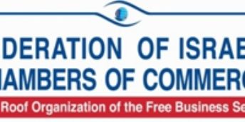 BUSINESS OPPORTUNITIES FROM ISRAEL  February 2020 Ref. 1201326