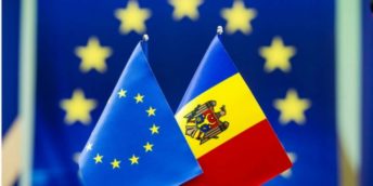 Licitații publice REPETATE: Achiziționarea și contractarea serviciilor de supraveghere tehnică a lucrărilor pentru implementarea a 5 proiecte finanțate de UE