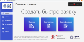 Новые онлайн услуги ТПП РМ на платформе www.client.chamber.md