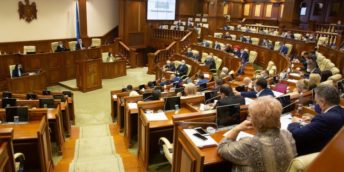 Modificări la Legea cu privire la comerțul interior: reglementarea relațiilor dintre producători și rețele de comercializare