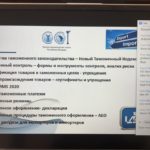 IMG-494f8d6eb2e9c4174c39e63bd7e2fc77-V