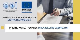 CCI a RM solicită oferte de preț privind achiziționarea utilajului de laborator