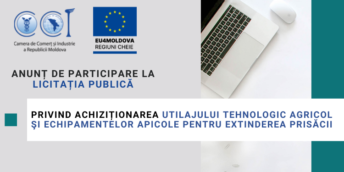 CCI a RM solicită oferte de preț privind achiziționarea utilajului tehnologic agricol şi echipamentelor apicole pentru extinderea prisăcii