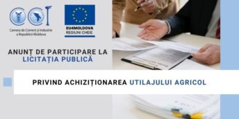 CCI a RM extinde termenul de transmitere a ofertelor de preț privind achiziționarea utilajului agricol