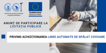 CCI a RM solicită oferte de preț privind achiziționarea liniei automate de spălat covoare