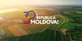 CCI a RM Vă dorește pace și bunăstare cu ocazia sărbătorilor naționale- ”Ziua Independenței” și ”Limba Noastră”!