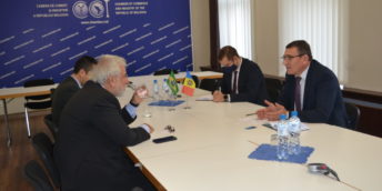 Posibilitățile de colaborare moldo-braziliene discutate la CCI a RM