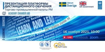 Презентация платформы ACADEMY.CHAMBER.MD