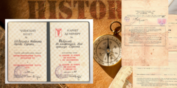 Suportul oferit membrilor CCI a RM- trecut și prezent!