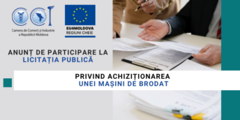 CCI a RM solicită oferte de preț privind achiziționarea unei mașini de brodat