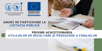 CCI a RM solicită oferte de preț privind achiziționarea utilajelor de recoltare și producere a furajelor
