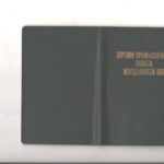 carnet 2