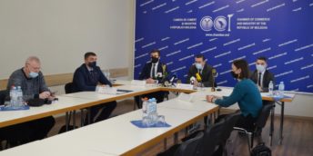 S-a dat start înscrierilor la Concursurile “Marca comercială a anului” și “Premiul pentru realizări în domeniul calității”