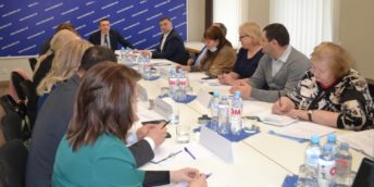 Ședința Biroului Executiv din 21 aprilie