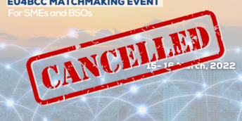 Evenimentul „matchmaking” care urma să fie organizat în cadrul proiectului EU4Business a fost ANULAT!