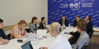 Membrii CCI a RM în dialog cu Consiliul Concurenței